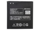Lenovo a630e batteria, originale cellulare batterie per a630e