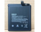 Xiaomi mi 9 pro batteria, cellulare batterie per mi 9 pro