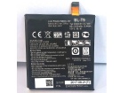 Lg d821 batteria, originale cellulare batterie per d821