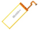 Hb3742a0ezc batterie, hb3742a0ezc 3.8V cellulare batterie per huawei