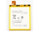 Sony xperia t2 ultra d5303 batteria, originale qualità cellulare batterie per xperia t2 ultra d5303