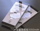 Apple iphone6 plus batteria, cellulare batterie per iphone6 plus