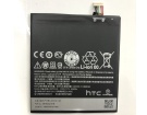 Htc desire 826y batteria, originale cellulare batterie per desire 826y
