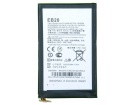 Motorola mt887 batteria, originale cellulare batterie per mt887