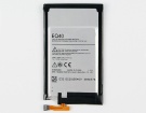 Eq40 batterie, eq40 3.8V originale cellulare batterie per motorola