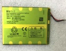 Ca54310-0064 batterie, ca54310-0064 3.8V originale cellulare batterie per other