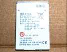 Sharp sh6018c batteria, cellulare batterie per sh6018c