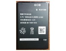 H11356 batterie, h11356 3.7V cellulare batterie per hedy