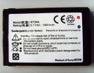 Dopod 577w batteria, cellulare batterie per 577w