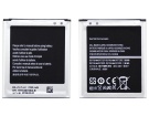 Samsung galaxy premier i9305 batteria, originale cellulare batterie per galaxy premier i9305