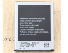 Ebl1g6llu batterie, ebl1g6llu 3.8V originale cellulare batterie per samsung