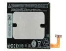 Htc butterfly 2 2j batteria, originale cellulare batterie per butterfly 2 2j