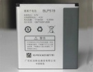 Oppo oppo 701t batteria, cellulare batterie per oppo 701t