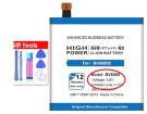 Blackview bv6000s batteria, cellulare batterie per bv6000s