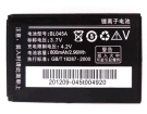 Lenovo i389 batteria, cellulare batterie per i389