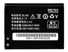 Lenovo s560 batteria, cellulare batterie per s560