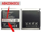 Ab423643cu batterie, ab423643cu 3.7V cellulare batterie per samsung