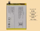 Vivo y55a batteria, cellulare batterie per y55a