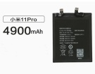 Xiaomi m2102k1ac batteria, originale cellulare batterie per m2102k1ac