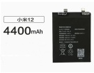 Xiaomi 2112123ag batteria, originale cellulare batterie per 2112123ag