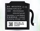 Hb642735ecw batterie, hb642735ecw 3.82V cellulare batterie per huawei
