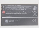 Bp-4w batterie, bp-4w 3.7V cellulare batterie per nokia