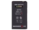 Other baiyan a4 batteria, cellulare batterie per baiyan a4