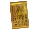 Dl6 batterie, dl6 3.7V cellulare batterie per other