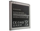 Samsung ativ s i8750 batteria, originale cellulare batterie per ativ s i8750