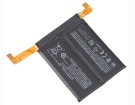 Nubia nx667j batteria, cellulare batterie per nx667j