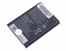 Zte u10s pro 4g batteria, originale cellulare batterie per u10s pro 4g