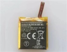 Tambour horizon 2 batteria, originale cellulare batterie per horizon 2 Tambour horizon 2 batteria, originale cellulare batterie per horizon 2