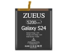 Samsung sm-s921e/ds batteria, cellulare batterie per sm-s921e/ds