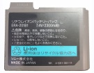Sony ers-210 batteria, originale qualità cellulare batterie per ers-210