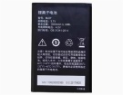 Bl07 batterie, bl07 3.7V originale cellulare batterie per unno