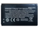 Nubia dwrr600b batteria, originale cellulare batterie per dwrr600b