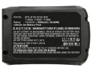 Alko comfort ps 181 batteria, utensile batterie per comfort ps 181