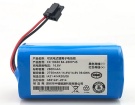 Dibea dibea x500 batteria, utensile batterie per dibea x500