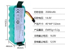 Ecovacs magic mirror cr540 batteria, robot batterie per magic mirror cr540