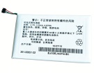 361-00051-22 batterie, 361-00051-22 3.7V indossabile batterie per garmin